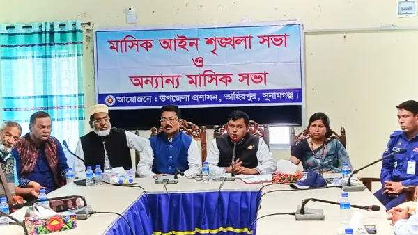 মাদক নিয়ন্ত্রণে পুলিশকে ভূমিকা রাখতে হবে: রঞ্জিত