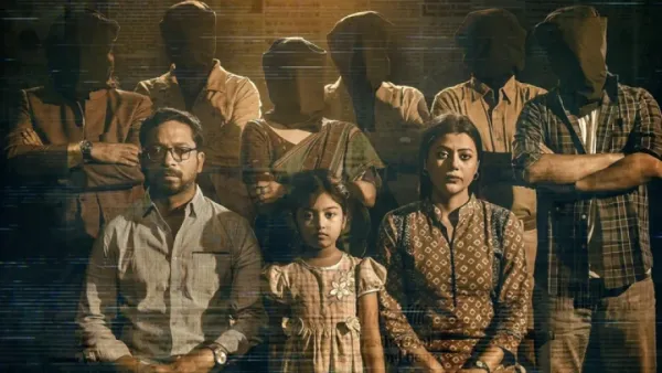 ‘অমীমাংসিত’র জট খুলবে ২৯ ফেব্রুয়ারি