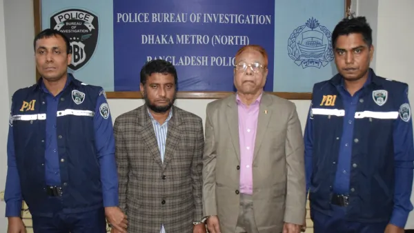 এমপিওভুক্তির নামে ৪ কোটি টাকা হাতিয়ে নিয়েছেন তারা