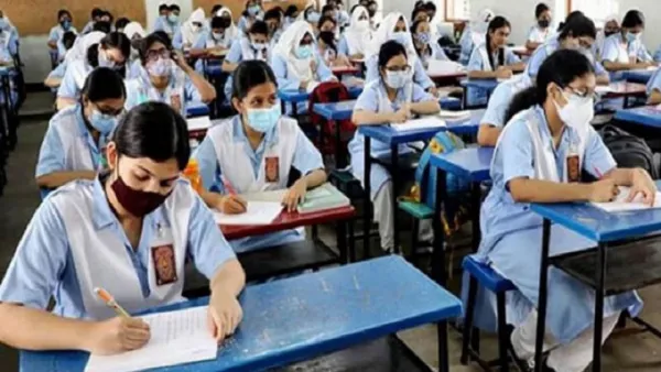 ২০২৫ সালের এইচএসসি পরীক্ষা নিয়ে নতুন সিদ্ধান্ত