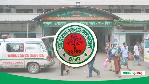 স্বামীর সঙ্গে অফিস যাওয়ার পথে ট্রাকচাপায় প্রাণ গেল স্ত্রীর