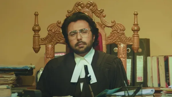 বিচারক অপূর্বর চমক