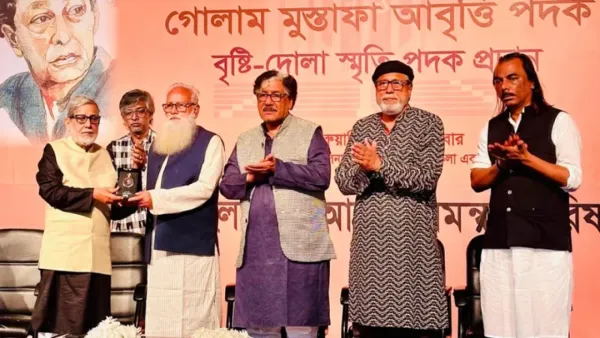 গোলাম মুস্তাফা আবৃত্তি পদক পেলেন জয়দুল হোসেন ও রফিকুল ইসলাম