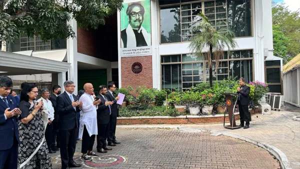 ব্যাংককে যথাযোগ্য মর্যাদায় শহিদ দিবস পালন