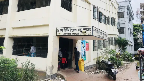 খতনার সময় শিশুর পুরুষাঙ্গ কাটার অভিযোগ, অতিরিক্ত রক্তক্ষরণ