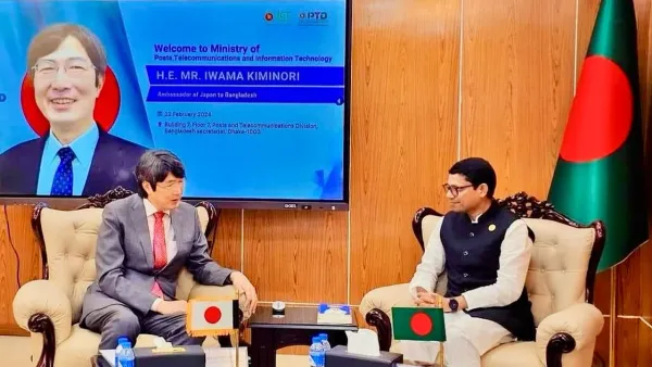 ডাকঘরের উন্নয়নে জাপানের সহায়তা চায় বাংলাদেশ