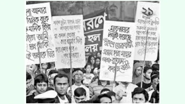 বায়ান্নর রাষ্ট্রভাষা আন্দোলনে পোস্টার স্লোগান-কবিতা ও সংগীতের ভূমিকা