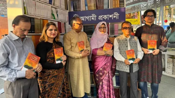 বইমেলায় প্রকাশিত হলো ইসরাত জাহান নিরুর ‘৩০ পয়সার ৩ লক্ষ স্মৃতি’