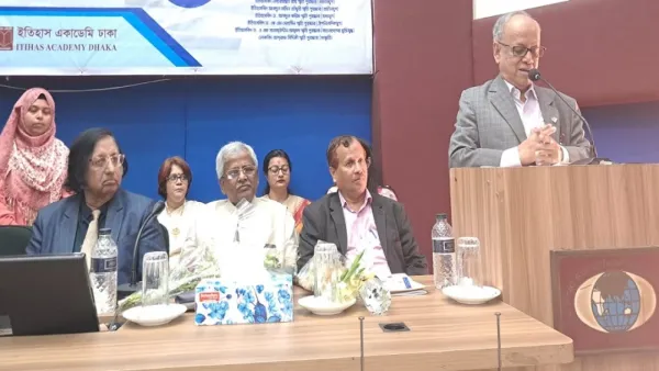 ইতিহাস একাডেমির ১৯তম আন্তর্জাতিক সম্মেলন অনুষ্ঠিত