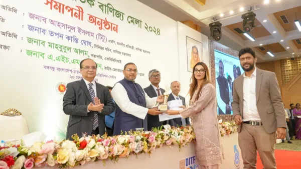 বাণিজ্য মেলায় গোল্ড ট্রফি পেল ওয়ালটন