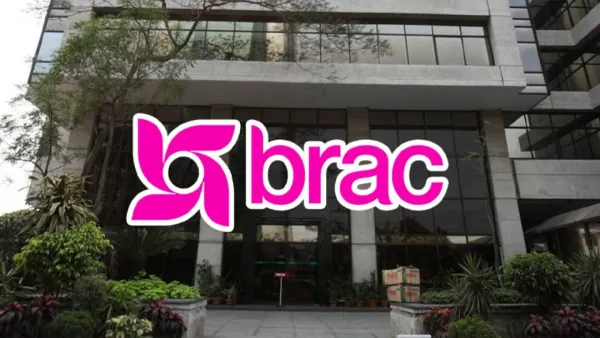 জনবল নেবে ব্র্যাক, নেই বয়সসীমা