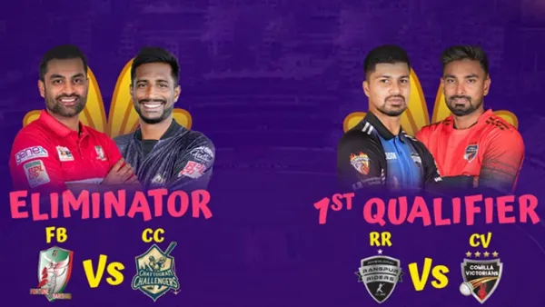 বাংলাদেশ প্রিমিয়ার লিগ শেষ চারে রোমাঞ্চ