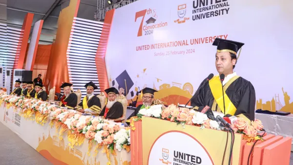 ইউআইইউর ৭ম সমাবর্তন অনুষ্ঠিত