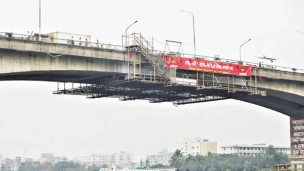 পোস্তগোলা সেতু পুরোপুরি বন্ধ থাকবে যে দিনগুলোতে