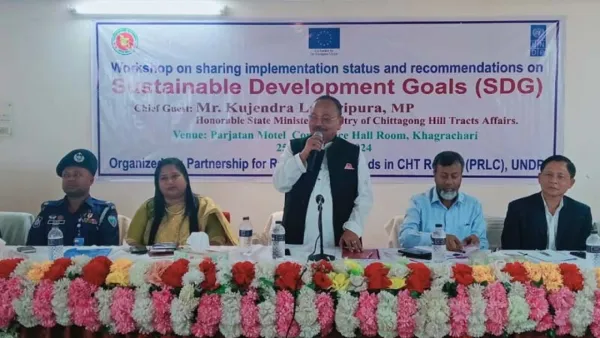 ‘পার্বত্য চট্টগ্রামকে উন্নয়নের মূল স্রোতধারায় সম্পৃক্ত করতে কাজ করছে সরকার’