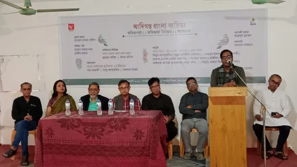 বাংলাসাহিত্য সভায় লেখকদের মিলনমেলা