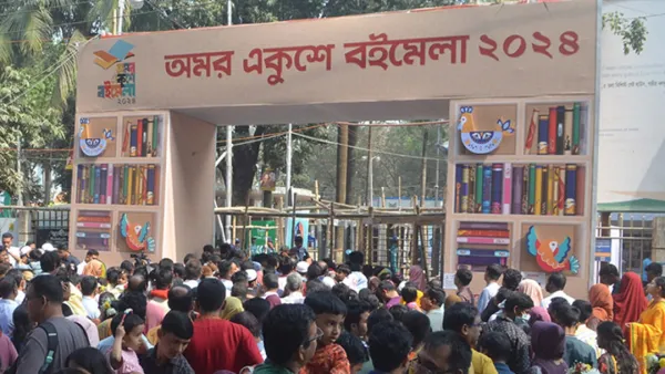 বইমেলার সময় বাড়ল