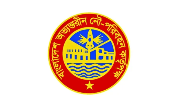 বিআইডব্লিউটিএতে চাকরির সুযোগ, আবেদন অনলাইনে