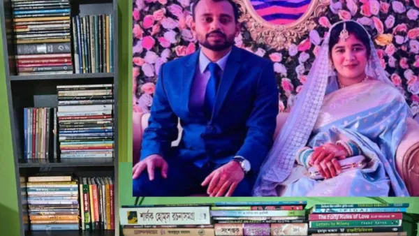 ২০০ বই নিয়ে শ্বশুর বাড়ি গেলেন নববধূ