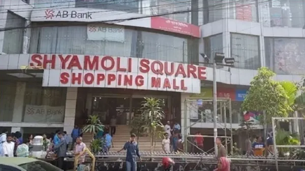 বৃহস্পতিবার ঢাকার যেসব এলাকার মার্কেট-দোকানপাট বন্ধ