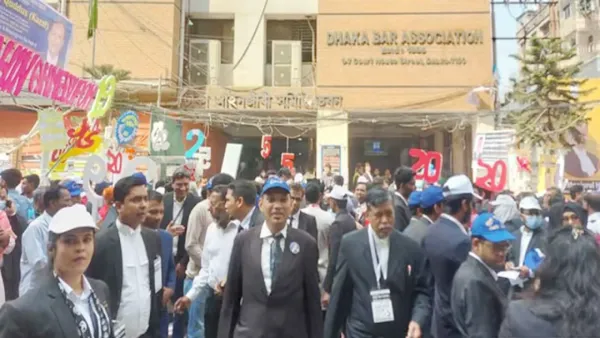 ঢাকা আইনজীবী সমিতিতে দ্বিতীয় দিনের ভোটগ্রহণ চলছে