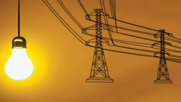 বিদ্যুতের দাম বাড়াল সরকার