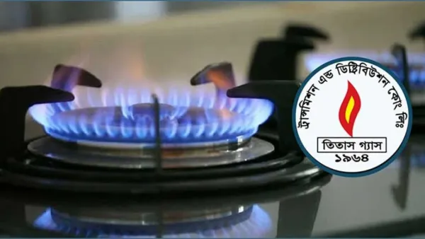 আজ ৮ ঘণ্টা গ্যাস থাকবে না ঢাকার চার এলাকায়