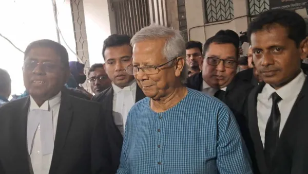 মহানগর দায়রা জজ আদালতে ড. ইউনূস