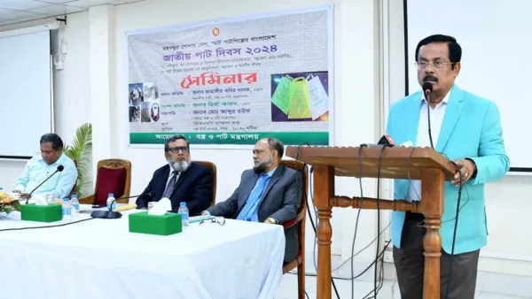 পাটশিল্পে বেসরকারিখাতের উদ্যোগকে আরও উৎসাহিত করা হবে