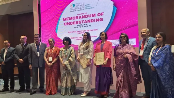 বিইউএফটির সঙ্গে এনআইএফটির সমঝোতা চুক্তি