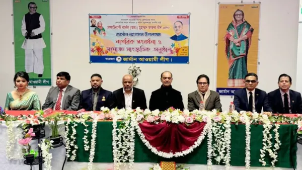 পর্যটনমন্ত্রী ফারুক খানকে জার্মানিতে সংবর্ধনা