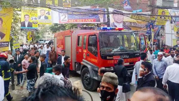 ঢাকা আইনজীবী সমিতির ভবনে আগুন