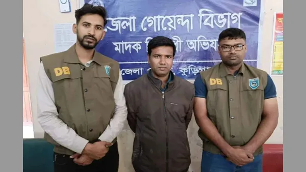 কনস্টেবল নিয়োগের পরীক্ষায় প্রক্সি, যুবক কারাগারে