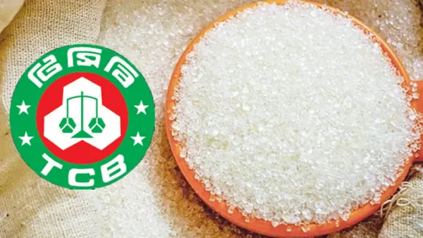 টিসিবির চিনির দাম কেজিতে বাড়ল ৩০ টাকা