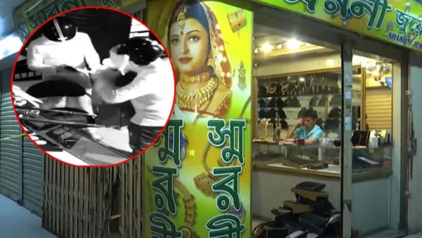 ফার্মগেটের সেজান পয়েন্ট মার্কেট থেকে ২০০ ভরির বেশি স্বর্ণ চুরি