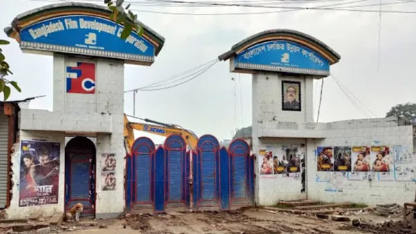 এফডিসির বেহাল অবস্থা, বিপাকে কর্মচারীরা