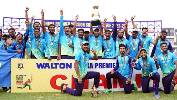 ডিপিএলের সূচিতে পরিবর্তন