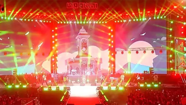 জয় বাংলা কনসার্ট মাতালো চট্টগ্রাম