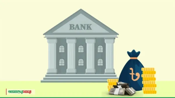 বেসরকারি ঋণে আবার ছন্দপতন