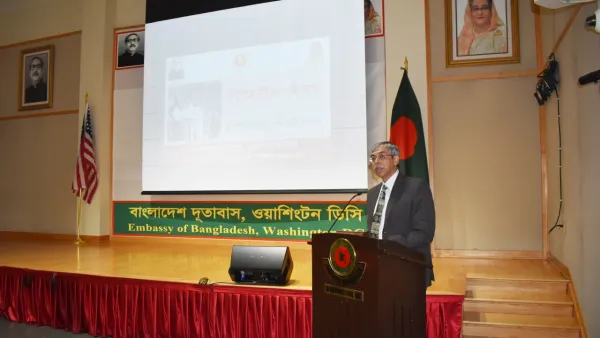 ওয়াশিংটন ডিসির বাংলাদেশ দূতাবাসে ৭ই মার্চ উদযাপন
