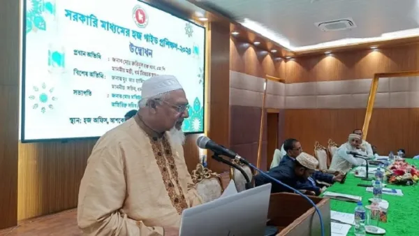 হজে গিয়ে সর্বোচ্চ সতর্ক থাকতে বললেন ধর্মমন্ত্রী