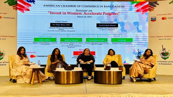 বেসরকারি খাতে নারীর ক্ষমতায়নের গুরুত্ব তুলে ধরলেন মার্কিন চার্জ দ্য'অ্যাফেয়ার্স