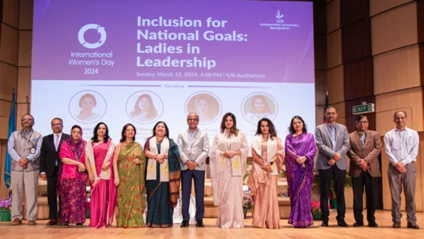 আইউবিতে আন্তর্জাতিক নারী দিবসের বিশেষ অনুষ্ঠান