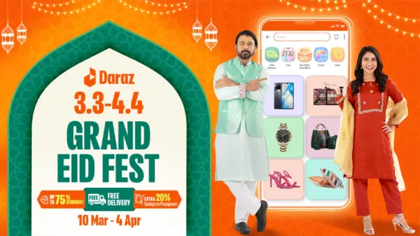 ঈদ উপলক্ষে দারাজের ‘গ্র্যান্ড ঈদ ফেস্টিভ্যাল’