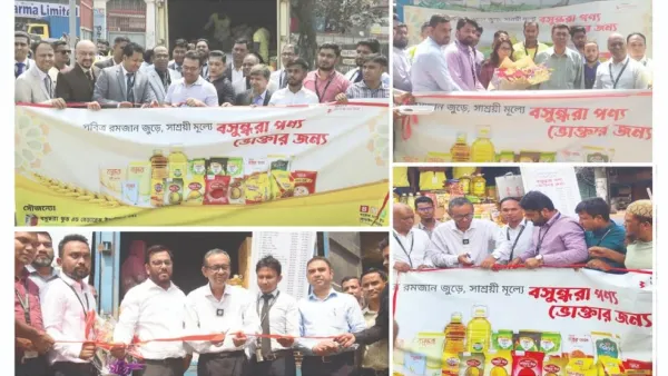 বসুন্ধরা ফুড অ্যান্ড বেভারেজের ‘ট্রাক সেল’ কার্যক্রম শুরু