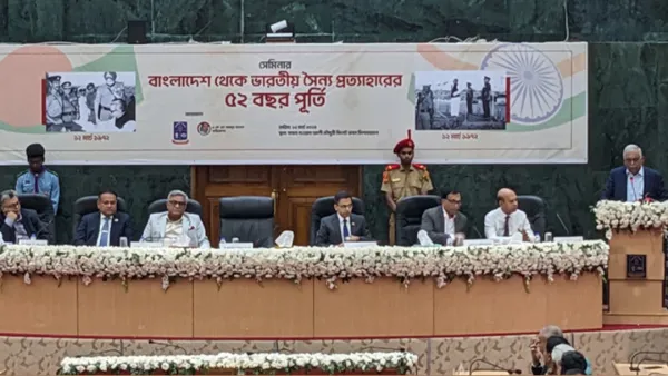 ভারতের সঙ্গে শর্তহীন বন্ধুত্ব ছিল, যা এখনো বিদ্যমান: স্বরাষ্ট্রমন্ত্রী