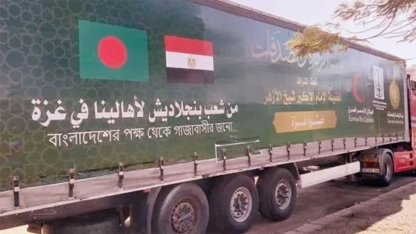 গাজায় ত্রাণ পাঠাল বাংলাদেশসহ ৯ দেশ