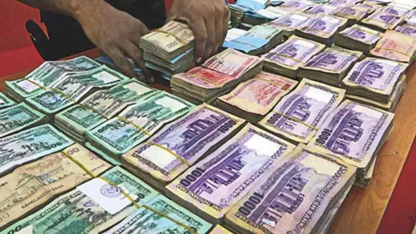 অধিগ্রহণের নামে নয়ছয় সাড়ে ৪ কোটি টাকা