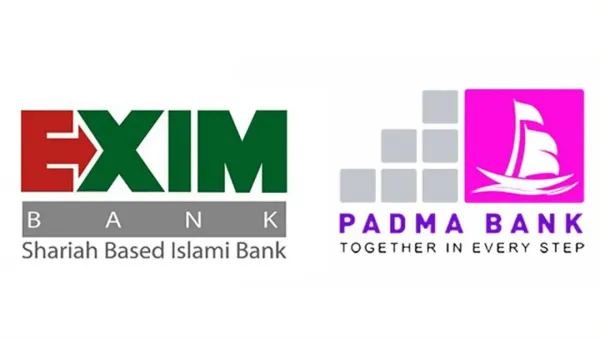 এক্সিম ব্যাংকের সঙ্গে একীভূত হচ্ছে পদ্মা ব্যাংক