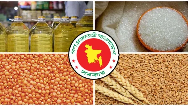 ৫০৭ কোটি টাকার তেল-চিনি-ডাল-গম কিনবে সরকার